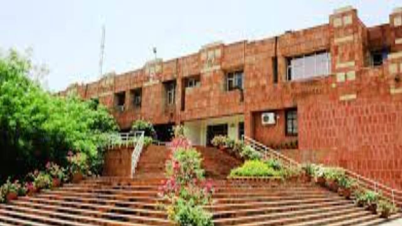JNU में जूनियर असिस्टेंट, MTS, स्टेनोग्राफर और अन्य पदों के लिए आवेदन प्रक्रिया शुरू, 10 मार्च तक कर सकते हैं अप्लाई