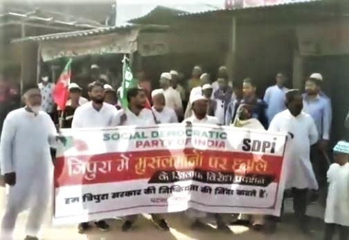 भड़काऊ नारा लगाने के आरोप में पांच नामजद के साथ 40 अज्ञात के खिलाफ मामला दर्ज