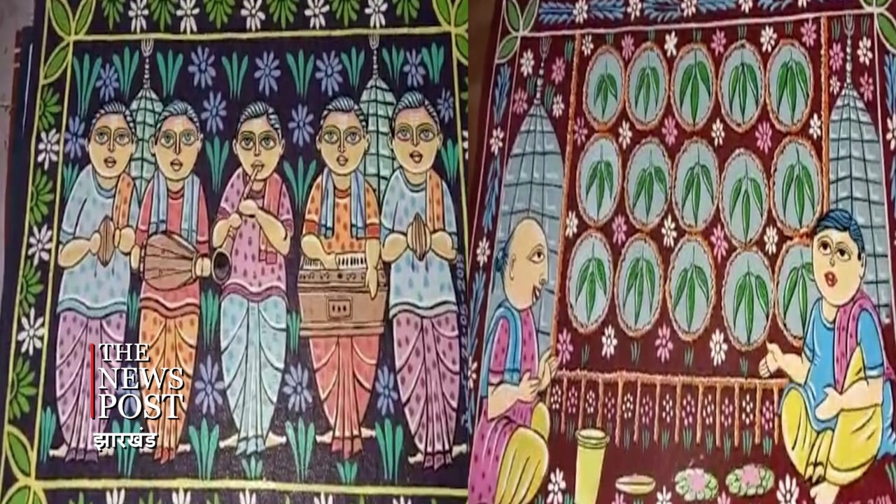 बैद्यनाथ पेंटिंग : कैनवास पर धार्मिक गतिविधियों को उकेरने की खूबसूरत कला
