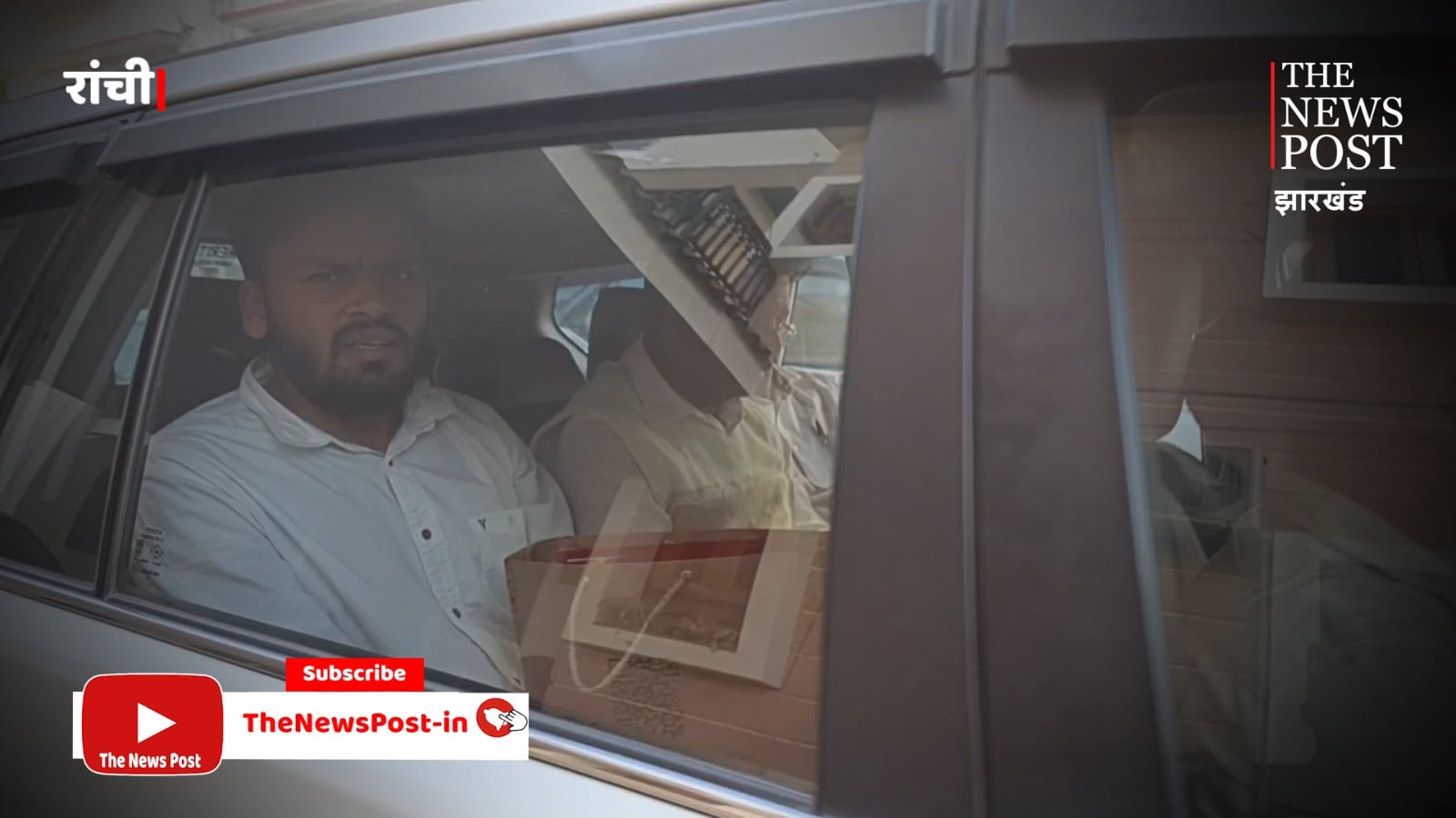 BREAKING : करीब 30 घंटे की छापेमारी के बाद चर्चित इंजीनियर वीरेंद्र राम को ईडी ने किया गिरफ्तार ! ब्यूरोक्रेट्स के बीच मचा हड़कंप