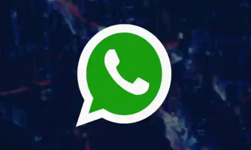 Whatsapp पर भेजे गए मैसेज को यूजर कर सकेंगे एडिट, जल्द व्हाट्सप्प लाने जा रहा फीचर