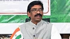 कहीं पे निगाहें कहीं पे निशाना! ठीक रामगढ़ उपचुनाव के दिन नई नियोजन नीति की घोषणा, पूरी खबर को समझने की कोशिश करती यह रिपोर्ट