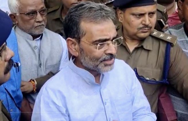 RLJD के राष्ट्रीय अध्यक्ष उपेंद्र कुशवाहा ने MLC पद से दिया इस्तीफा