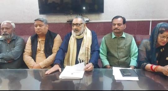 मंत्री सुरेंद्र यादव पर गरजे गिरिराज सिंह, कहा-  देश के रक्षक को गाली देना मतलब देश को गली देना