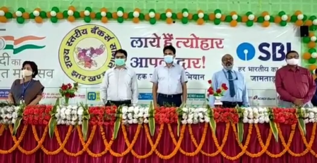 त्यौहार में 10 करोड़ से अधिक का ऋण