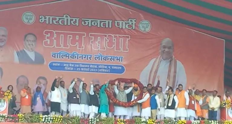 क्या NDA में फिर से होगी नीतीश की वापसी? जानिए अमित शाह ने क्या दिया जवाब