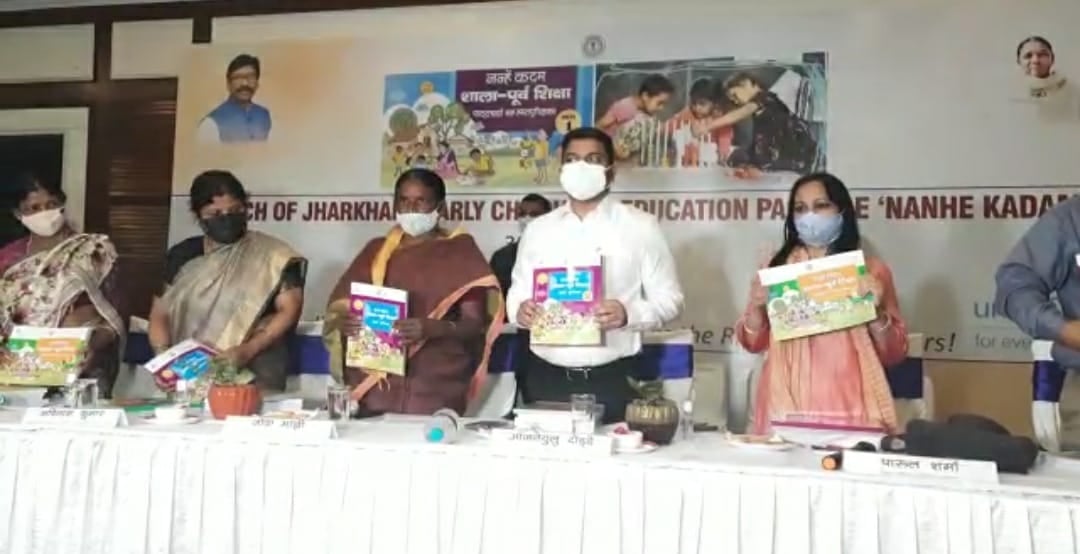 220 मास्टर ट्रेनर राज्य के आंगनबाड़ी केंद्रों के बच्चों को कुपोषण से मुक्त रखने की देंगे टिप्स