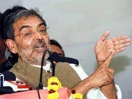 क्या झारखंड में जदयू के संगठन विस्तार की कोशिशों पर विराम लगा सकता है उपेन्द्र कुशवाहा की पलटी?