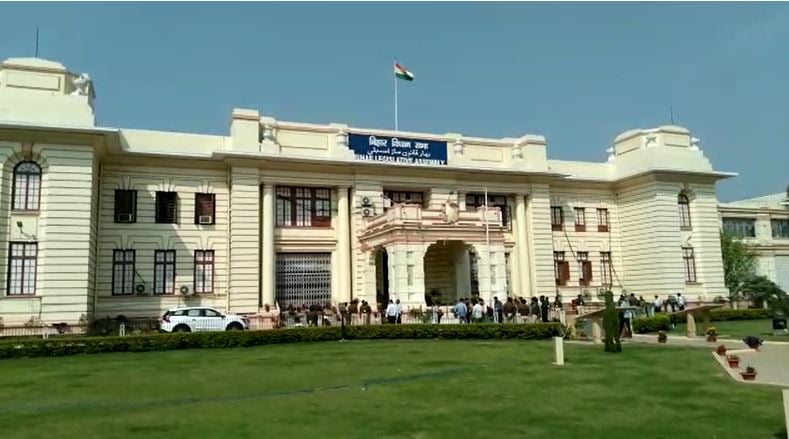 बिहार विधानमंडल का बजट सत्र आज से शुरू, 5 अप्रैल तक चलेगा सत्र