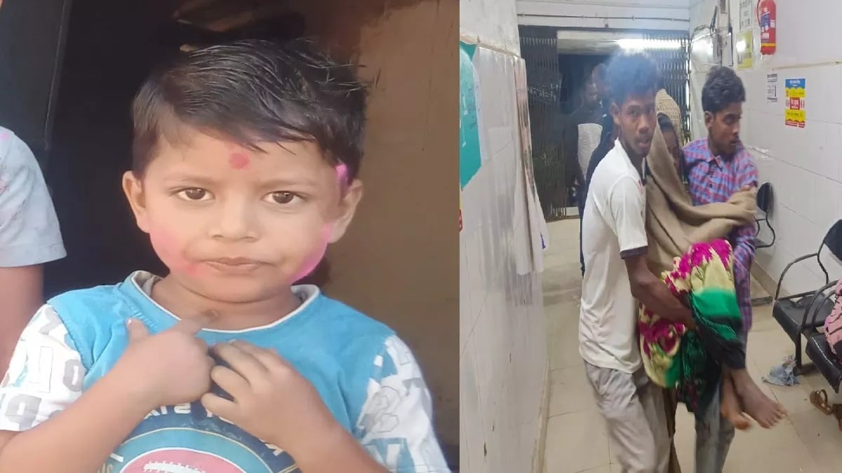 खूंटी : गैस रिसाव से हुए विस्फोट में एक परिवार के छह लोग घायल, एक बच्चे की मौत