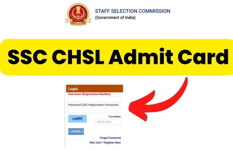 SSC CHSL Tier 1 का एडमिट कार्ड जारी, ऐसे करें चेक