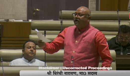 सदन में गूंजा प्रेम प्रकाश, अमित अग्रवाल और पंकज मिश्रा का मामला, बीजेपी विधायक ने पूछा- आखिर ये कौन हैं, बताएं सरकार