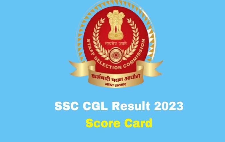 SSC CGL Result 2023: Tier 1 परीक्षा का स्कोरकार्ड हुआ जारी, ऐसे करें चेक