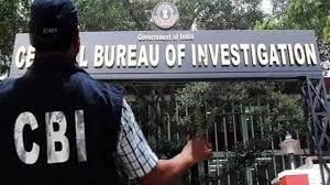 बीसीसीएल ब्लॉक 2 क्षेत्र के कार्मिक प्रबंधक के ऑफिस पहुंची सीबीआई की टीम, ट्रैपिंग की चर्चा