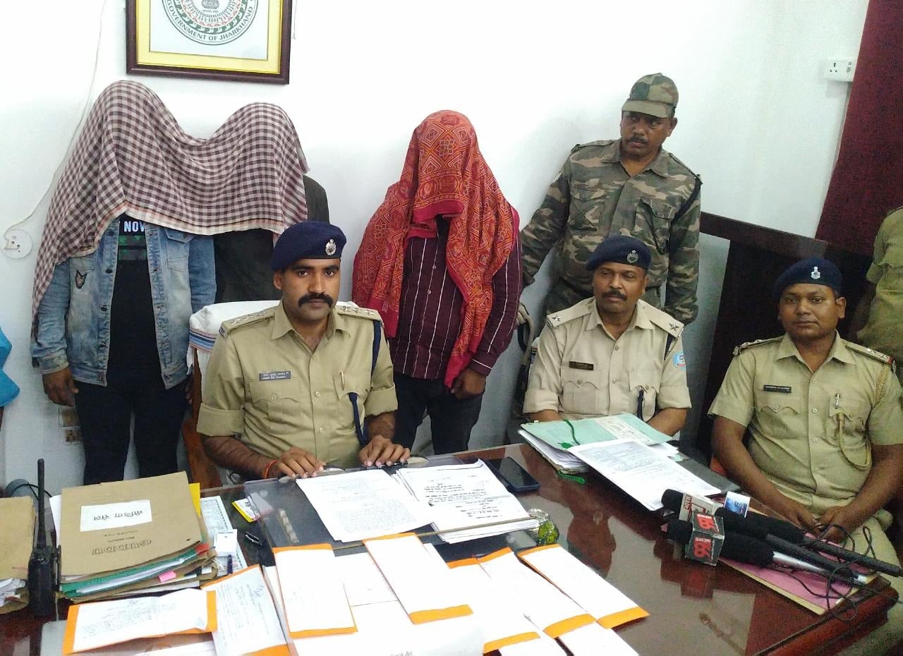 स्टूडेंट बनकर साइबर अपराध करने वाले तीन अपराधी पकड़े गए, जानिए कैसे हुई अरेस्टिंग