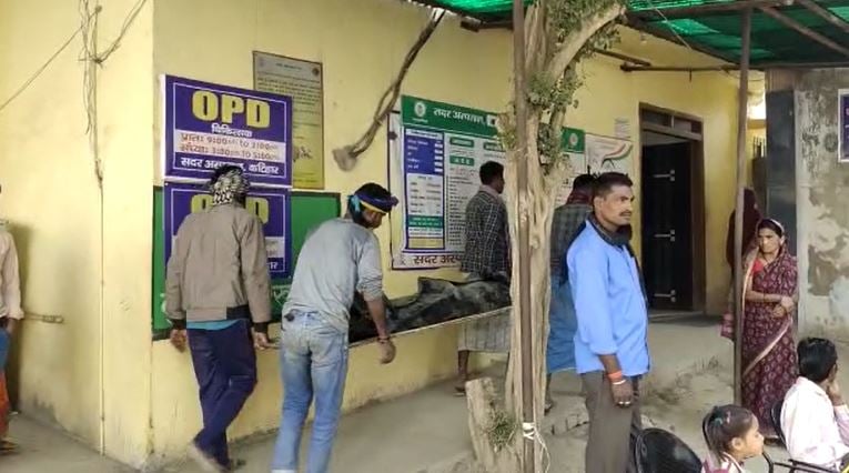 शादीशुदा युवक को नाबालिग से हुआ प्यार, परिवार बना अड़चन तो खुद को मार ली गोली