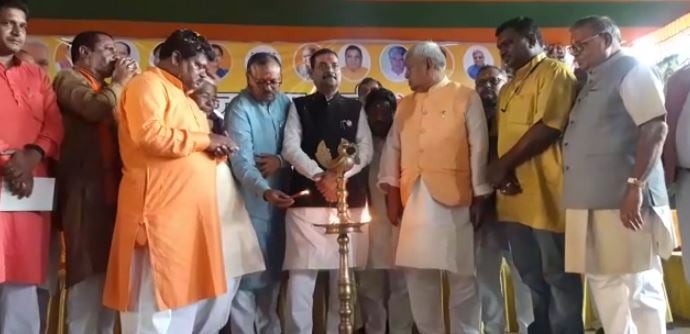 भाजपा का दो दिवसीय कार्यकर्ता सम्मेलन शुरू, केंद्र की नीतियों को जन-जन तक पहुंचाने का आह्वान