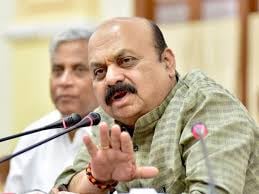 कर्नाटक में मुख्यमंत्री ने कर्मचारियों के वेतन में 17% का किया इजाफा, जानिए क्यों
