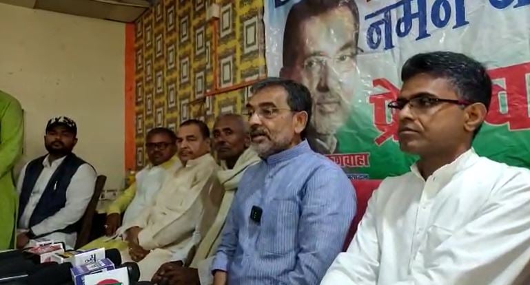 विरासत बचाओ यात्रा को लेकर सीतामढ़ी पहुंचे उपेंद्र कुशवाहा, कहा नीतीश ने पहले पार्टी को गिरबी रखा अब बिहार को गिरबी रख रहे