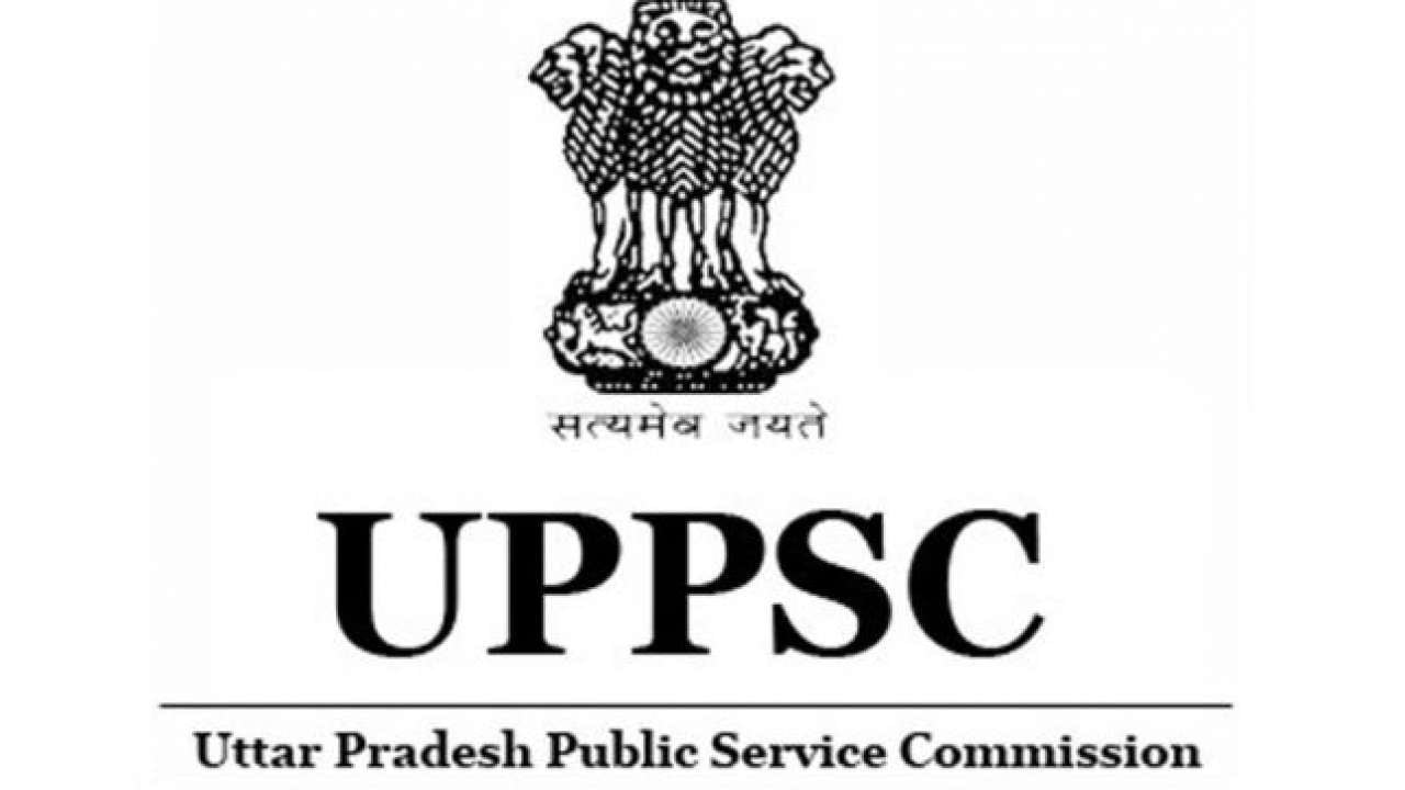 UPPSC PCS परीक्षा के लिए रजिस्ट्रेशन प्रोसेस हुआ शुरू, एसडीएम और डिप्टी एसपी सहित 173 पदों पर होगी बहाली