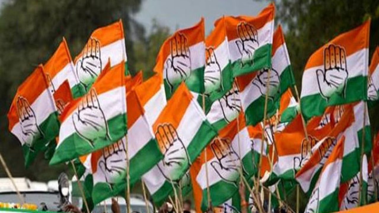कांग्रेस द्वारा 6 मार्च को देवघर के LIC और राष्ट्रीयकृत बैंकों के समक्ष किया जाएगा विरोध प्रदर्शन, केंद्र की भाजपा सरकार पर अडानी के समर्थन का लगाया आरोप