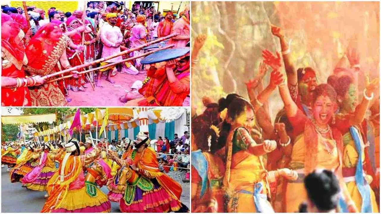 त्योहार एक मनाने के तरीके अनेक, भारत के हर राज्यों में कुछ इस तरीके से मनाई जाती है होली