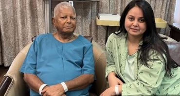 ED Raid- “छापे पर छापा भाजपा ने खोया आपा” कुछ इस तरह सामने आयी लालू की बेटी रोहिणी की प्रतिक्रिया, जानिए  क्या है लैंड फॉर जॉब स्कैम