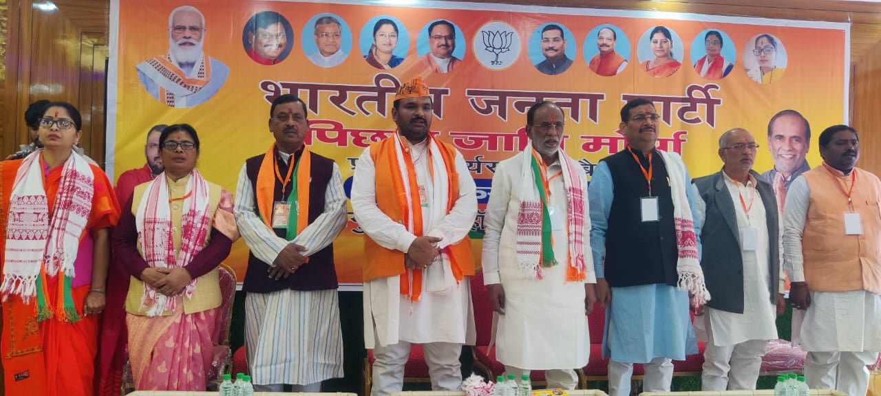 जानिए भाजपा का झारखंड में क्या चल रहा है विशेष अभियान, जीत में होता है या अभियान सहायक