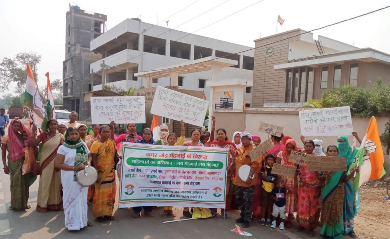 चतरा : दो दिन बाद होनी थी शादी, अफीम तस्करी मामले में नरेश गंझू पहुंचा जेल
