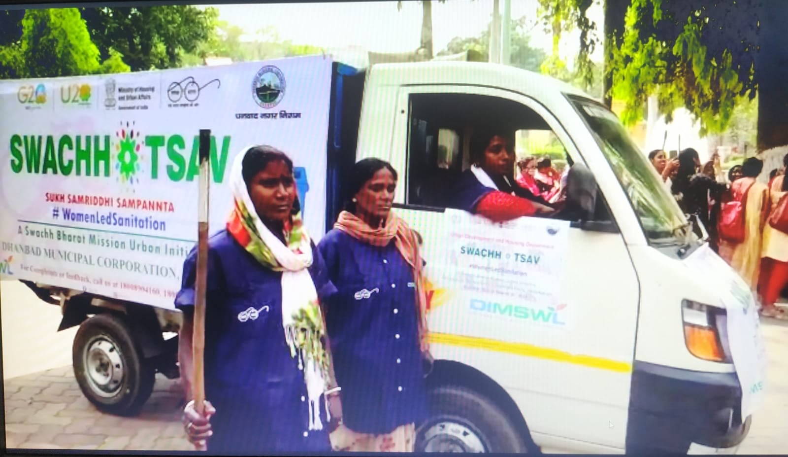 Women leads Sanitation कार्यक्रम की धनबाद में हुई शुरुआत, सुनिए क्या कहते हैं नगर आयुक्त