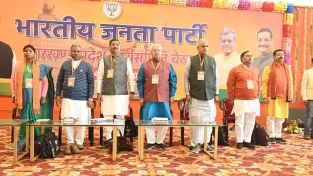 भाजपा में अभी नहीं तो फिर नहीं, जानिए झारखंड इकाई में फेरबदल का मामला