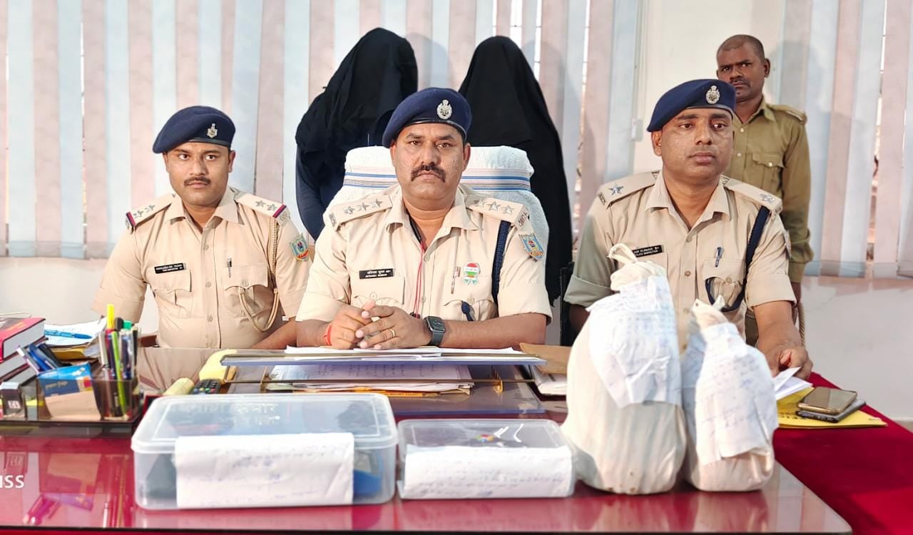 बिहार का अफीम माफिया चतरा में गिरफ्तार, 4 किलो अफीम और बाइक जब्त