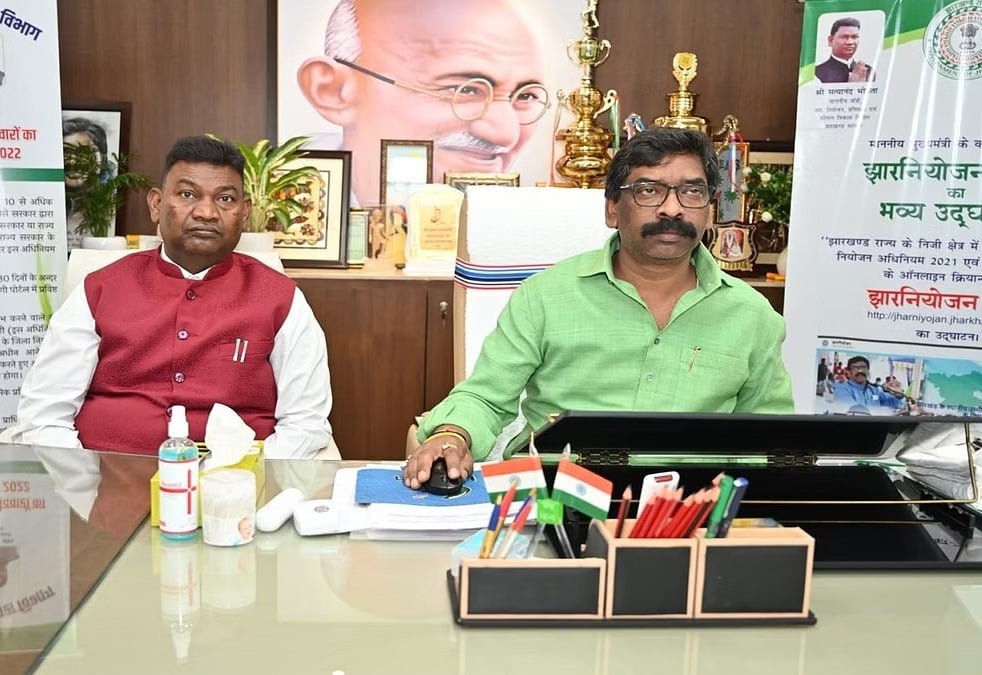 झारखंड के अब 75 प्रतिशत स्थानीय युवाओं को मिलेगा 40 हजार तक का  रोजगार, जानिए