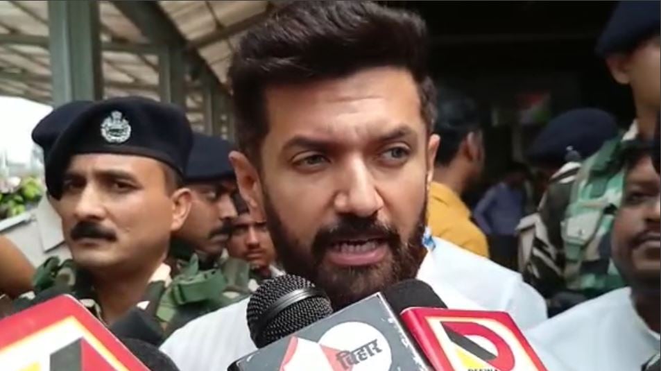 चिराग पासवान का बिहार सरकार पर हमला, कहा -मुख्यमंत्री  सिर्फ घोषणा ही ना करें वह कुछ करके भी दिखाएं