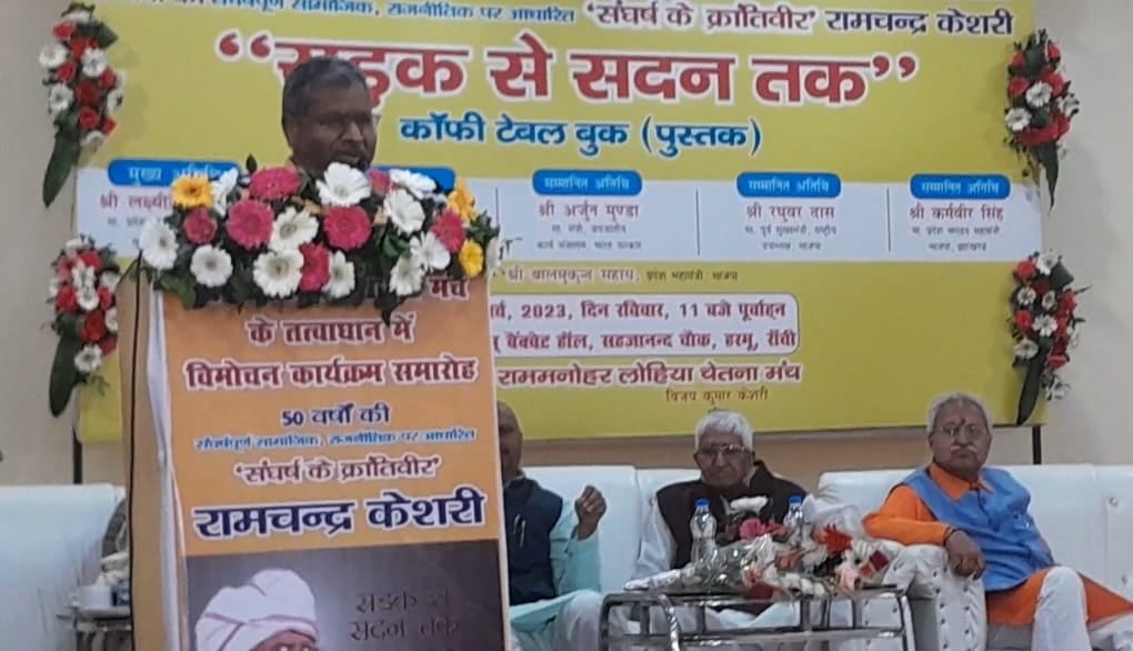 बाबूलाल मरांडी ने क्या कहा नियोजन नीति पर, जानिए