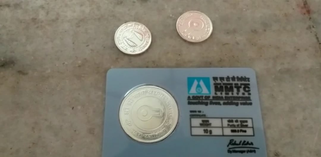 धनतेरस के मौके पर बाबा बैधनाथ की आकृति वाले सोने-चांदी सिक्कों की खूब हुई बिक्री