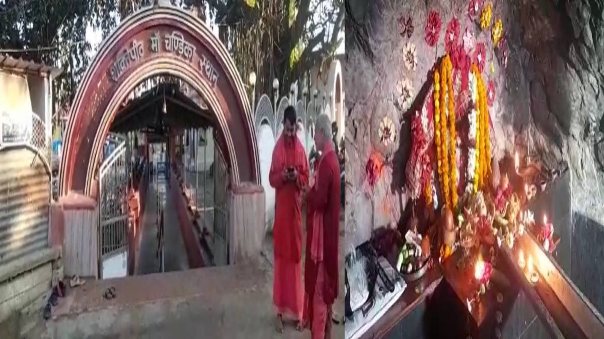 चैत्र नवरात्र पर मुंगेर के चंडिका स्थान में उमड़ी भक्तों की भीड़, 52 शक्तिपीठों में से एक है चंडिका स्थान