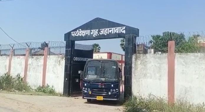जहानाबाद:  बाल सुधार गृह से फरार हुए 9 बाल कैदी, प्रशासनिक महकमे में मचा हड़कंप