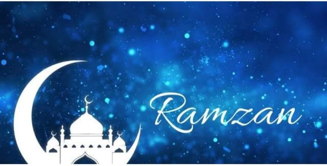 माह ए रमजान 24 मार्च से, जानिए क्यों लिया गया ऐसा फैसला, किसने की घोषणा