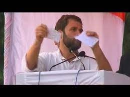 जब  भरी संसद में राहुल गांधी ने फाड़ी थी अपनी किस्मत, देखिए तब क्या हुआ था