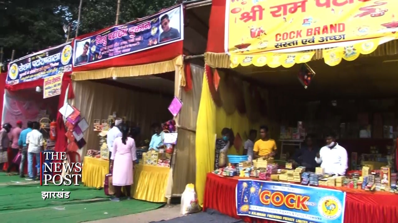 हो जाए सतर्क..! कोयलांचल के पटाखा बाजार में धोखे ही धोखे