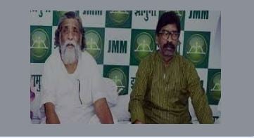 डर के साये में विपक्ष नहीं, भाजपाइयों को डरा रहा है 2024 परिणाम, राहुल प्रकरण पर झामुमो ने खोला मोर्चा, देखिये यह रिपोर्ट