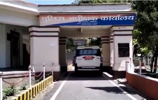 डॉक्टर को अपराधियों ने लिखा पत्र, दो करोड़ दो नहीं तो कर देंगे गेम ओवर, दहशत में डॉक्टर का पूरा परिवार