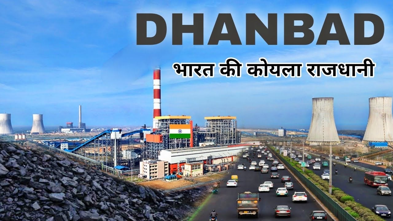 बोझ से कराह रही जनता अब एक और बर्डेन,जानिए प्रॉपर्टी टैक्स के नए स्लैब का हाल
