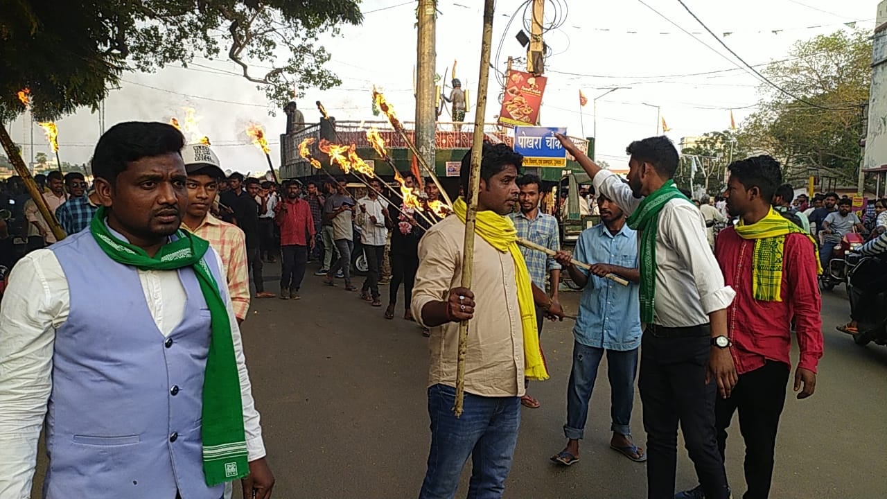 नियोजन नीति का विरोध जारी, आज निकाला मशाल जुलूस, 1 अप्रैल को संथाल परगना बंद का आह्वान