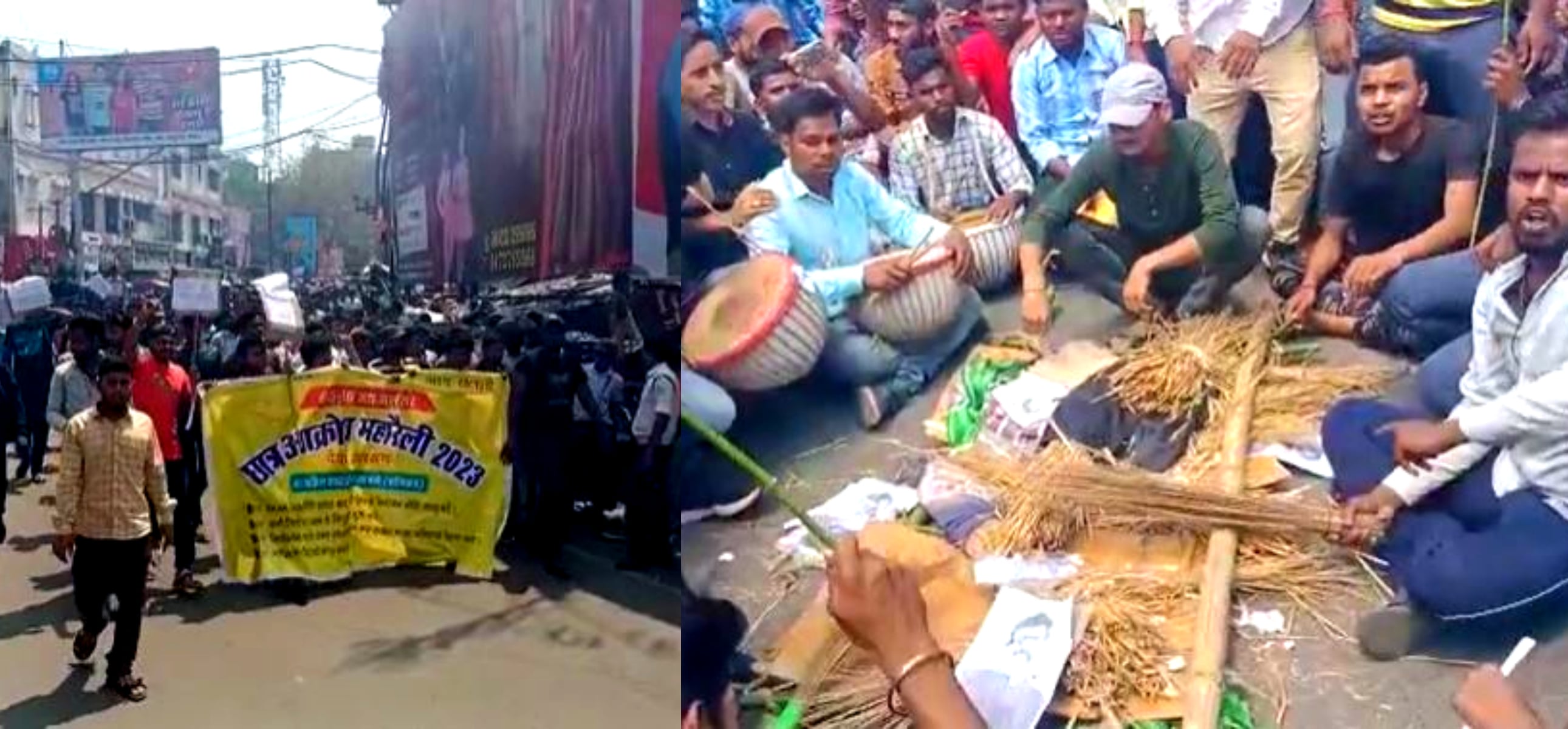 नियोजन नीति की मांग को लेकर छात्रों ने सीएम हेमंत की निकाली अर्थी,  60-40 नहीं 90-10 की मांग की