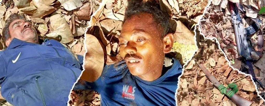 झारखंड के इतिहास में पांच नक्सली एक साथ ढेर, क्या टूट जायेगी  इससे नक्सलियों की कमर, देखिये यह रिपोर्ट