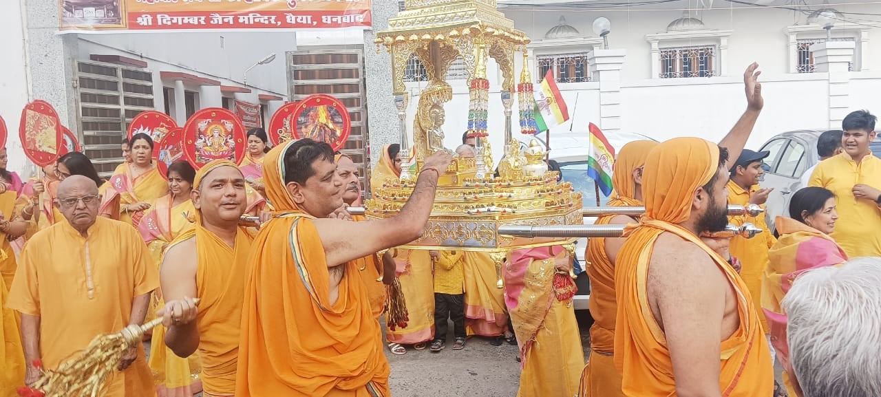 जैन धर्म के लोगो ने की प्रभात फेरी,जानिए धूमधाम से कैसे मनाई महावीर जयंती