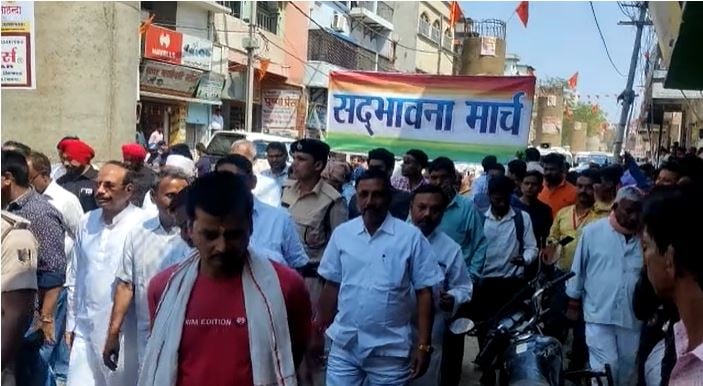 रामनवमी हिंसा के बाद बिहारशरीफ में निकाला गया सद्भावना मार्च, दोषियों पर जल्द होगी कार्रवाई