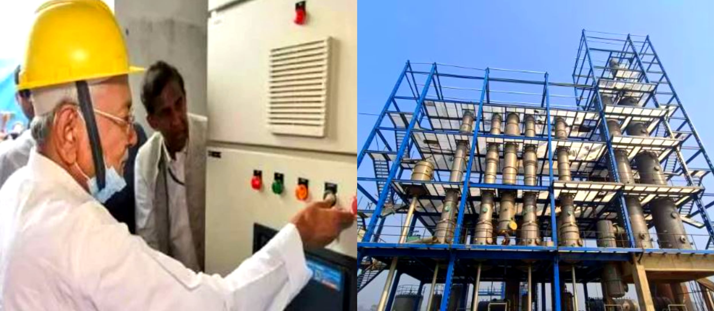 बिहार में 1300 लोगों को मिलेगा रोजगार का अवसर, जानिए वजह